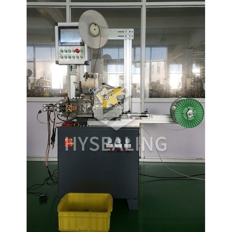 Inner Ring Angling Machine - OTHER PRODUCTS - Hysealing Company Limited
